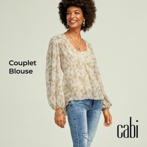 Cabi Neutral Leaf Print Couplet Blouse - Cream and Light Taupe